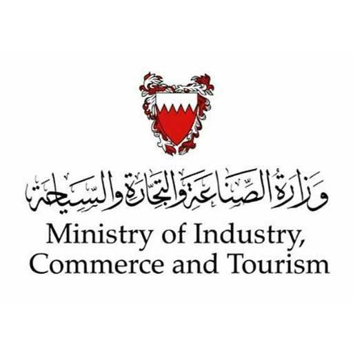 http://www.moic.gov.bh/en