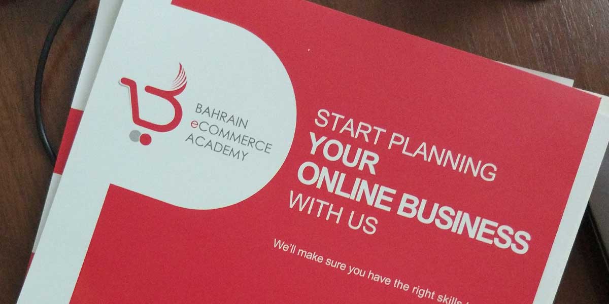 Bahrain Ecommerce Academy prelaunch